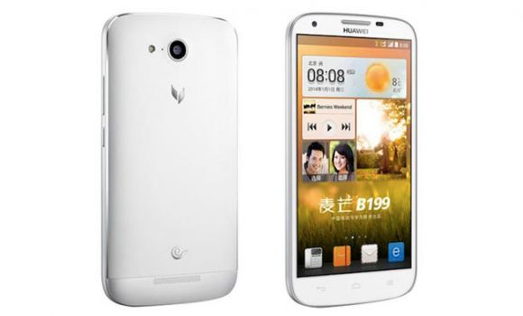 Новый смартфон от Huawei с большим дисплеем и неплохой батареей