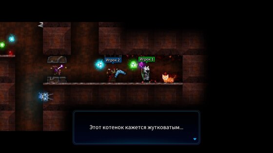 Tallowmere 2 0.4.0f. Скриншот 9