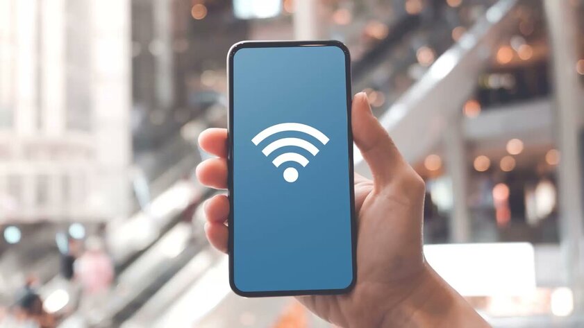 В России разработана технология Wi-Fi, которая раздаст интернет только тому, кому надо
