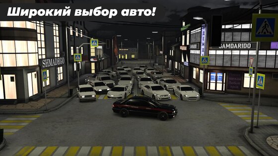 Caucasus Parking 11.0. Скриншот 6
