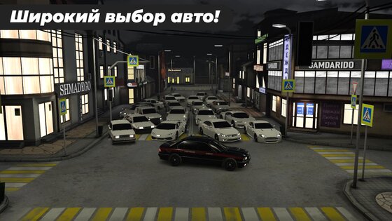 Caucasus Parking 19.0. Скриншот 5