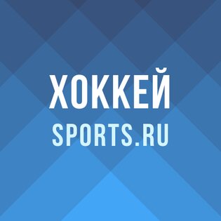Хоккей от Sports.ru 6.0.12. Скриншот 6