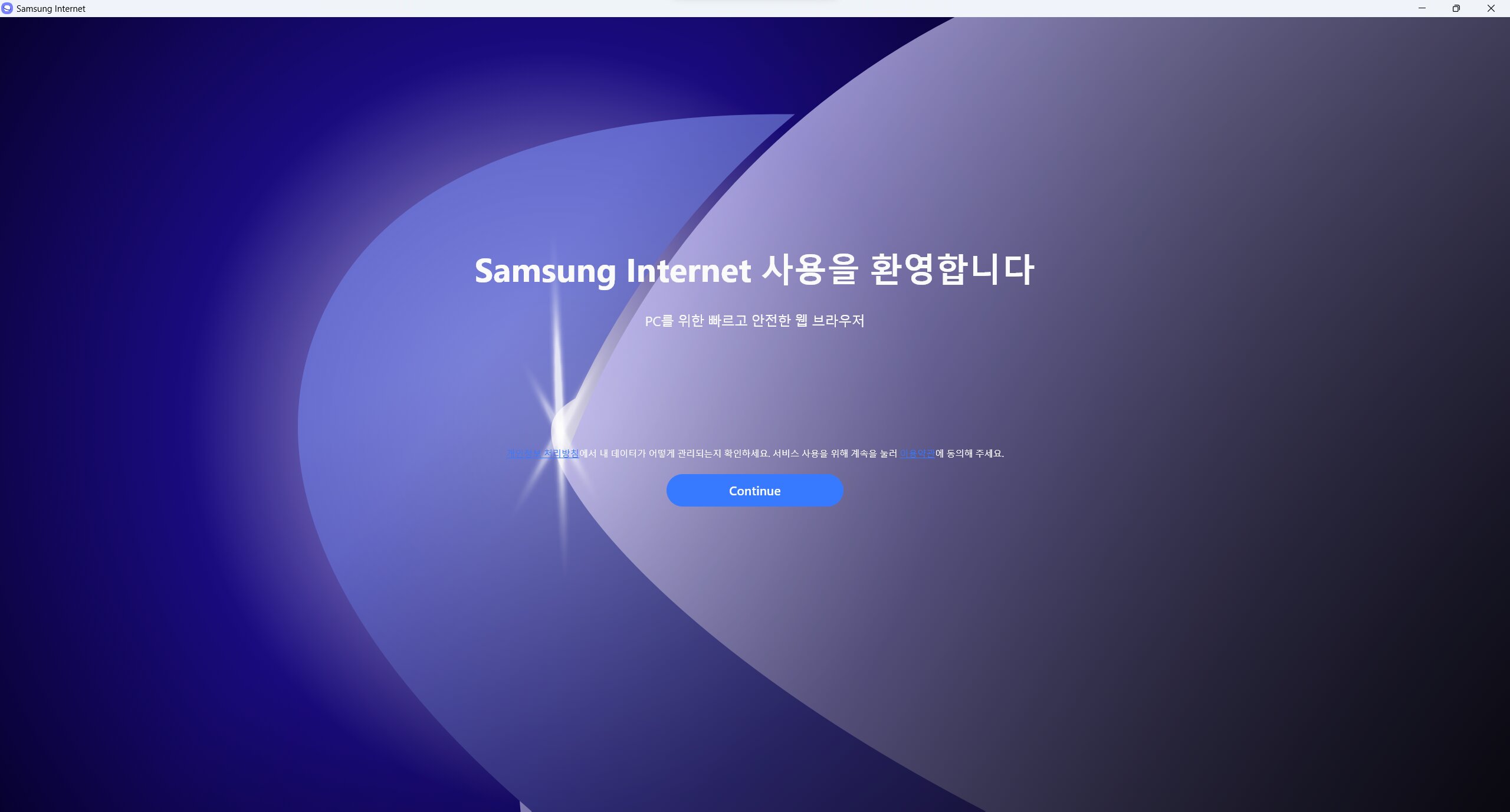 Браузер Samsung Internet теперь доступен и на Windows: он создан на базе  Chromium