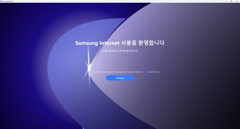 Браузер Samsung Internet теперь доступен и на Windows: он создан на базе Chromium