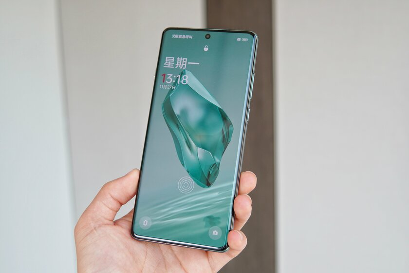 4500 нит — OnePlus 12 получит самый яркий дисплей в мире. Но есть нюанс