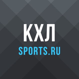 КХЛ от Sports.ru 5.0.12. Скриншот 4