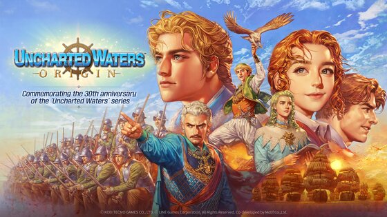 Uncharted Waters Origin 2.1201. Скриншот 1