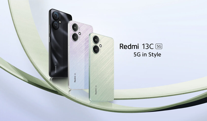 Подоспели к Новому году: Xiaomi представила недорогой Redmi 13C 5G с интересными характеристиками