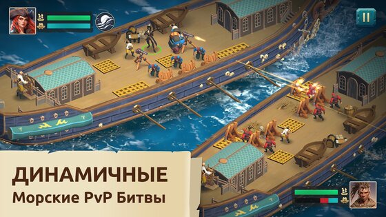 Pirate Ships – строй и сражайся 1.32.4. Скриншот 2