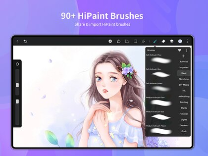 HiPaint 5.1.3. Скриншот 12