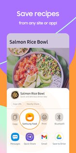 Samsung Food – план питания 2.8.2. Скриншот 4