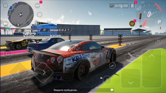 Drive Zone Online 1.3.0 (585). Скриншот 15