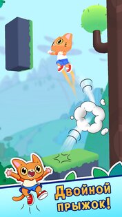 Jumper Cat 1.1.1. Скриншот 5