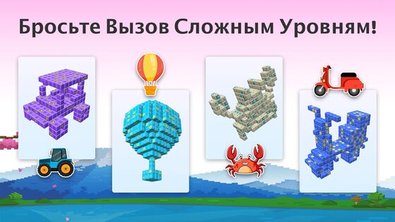 Tap Out 1.4.60. Скриншот 9