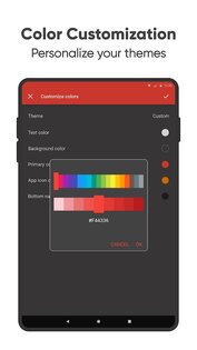Простой Лаунчер 5.2.0. Скриншот 12