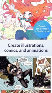 Clip Studio 4.0.3. Скриншот 3