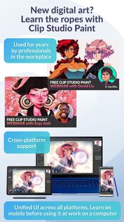 Clip Studio 4.0.3. Скриншот 7