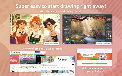 Clip Studio 4.0.3. Скриншот 17