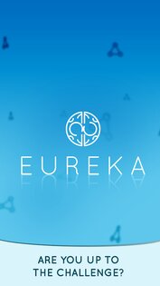 Eureka – тренировка мозга 2.7.0. Скриншот 26