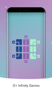 Zen Squares 1.8.0. Скриншот 15