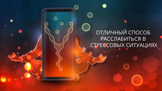 Shapes: Logic & Brain Training 3.7.5. Скриншот 2