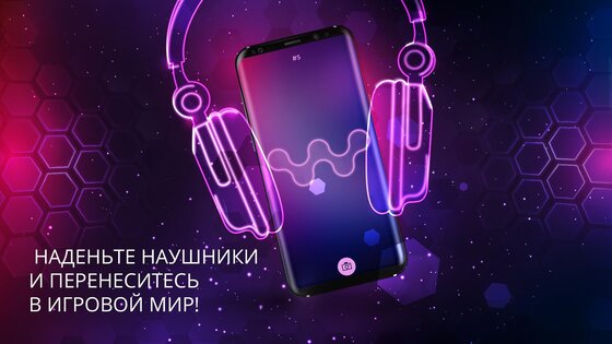 Shapes: Logic & Brain Training 3.7.5. Скриншот 3