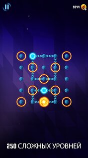 Fireballz 1.3.12. Скриншот 5