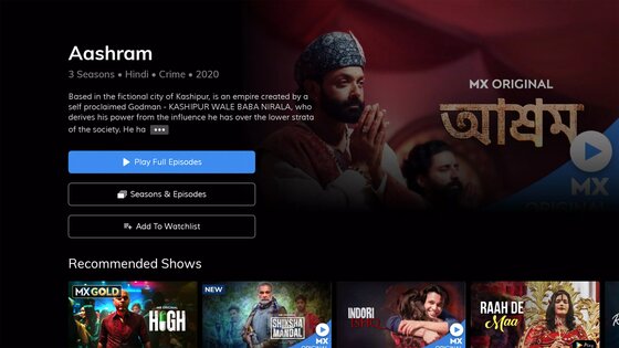 MX Player TV 1.30.0G для Android TV. Скриншот 6