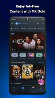 MX Player Online 1.5.2. Скриншот 5