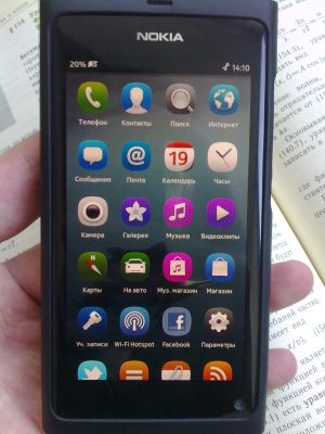 Nokia N9