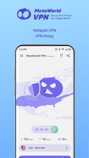 MW VPN 4.3.1. Скриншот 1