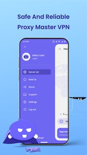MW VPN 4.3.1. Скриншот 3