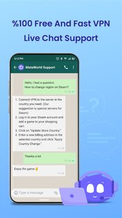 MW VPN 4.3.1. Скриншот 7