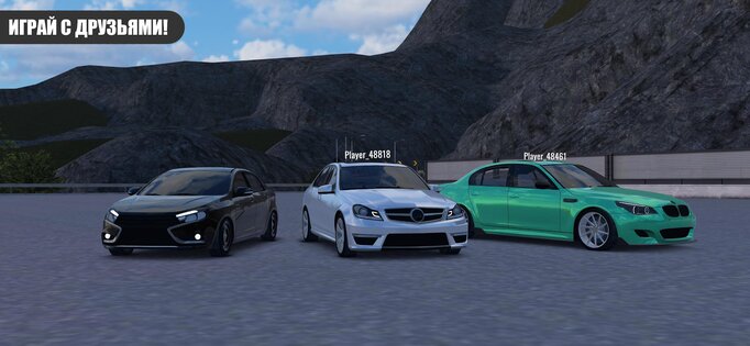 Custom Club 3.8.0. Скриншот 3