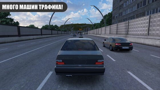 Custom Club 3.8.0. Скриншот 11