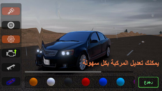 FiveM Hajwalah 0.3. Скриншот 1