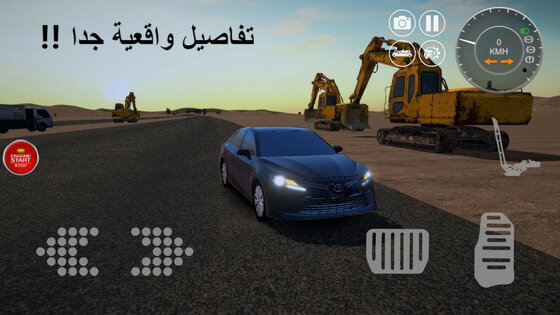 FiveM Hajwalah 0.3. Скриншот 4