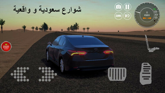 FiveM Hajwalah 0.3. Скриншот 5