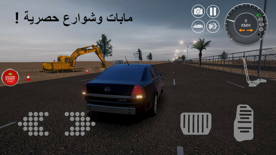 FiveM Hajwalah 0.3. Скриншот 8