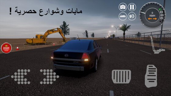 FiveM Hajwalah 0.3. Скриншот 13