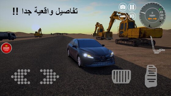 FiveM Hajwalah 0.3. Скриншот 14