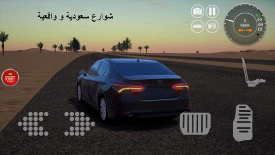 FiveM Hajwalah 0.3. Скриншот 15