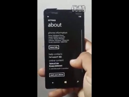 Nokia Lumia 929 (Icon) засветилась на видео