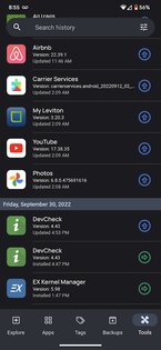 AppDash 2.11. Скриншот 8