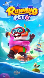 Running Pet 2.2.4. Скриншот 10
