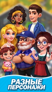 Merge Cooking: Theme Restaurant 1.1.75. Скриншот 16