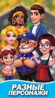 Merge Cooking: Theme Restaurant 1.1.75. Скриншот 24
