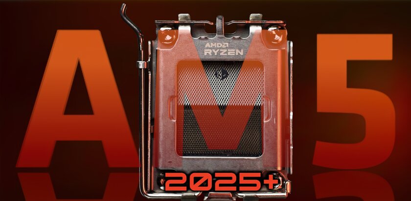 AMD подтвердила, компания не намерена менять сокет AM5 до 2025 года