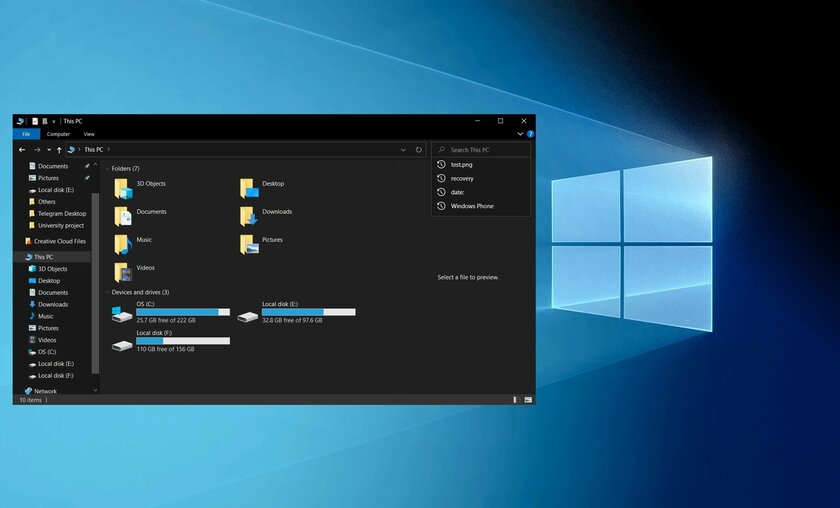 «Проводник» в Windows 10 откатился до уровня Windows 7
