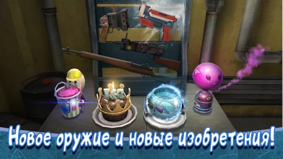Ice Scream 8 2.2.10. Скриншот 6